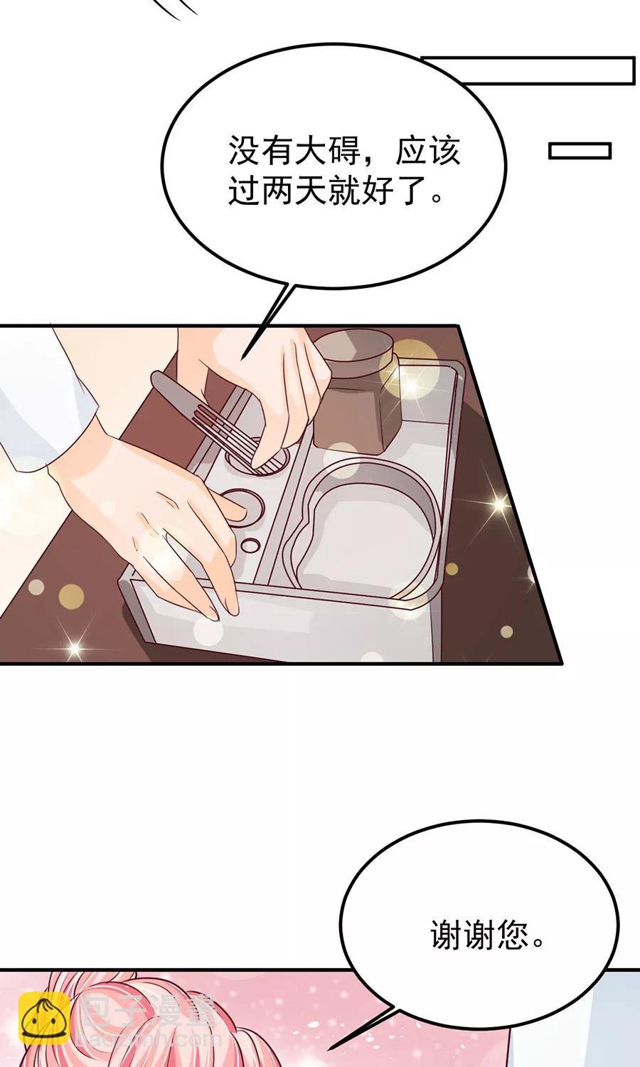 第168话