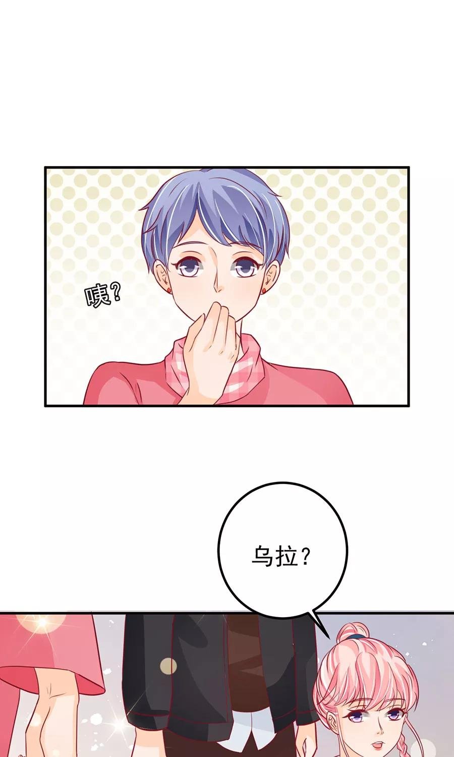第168话