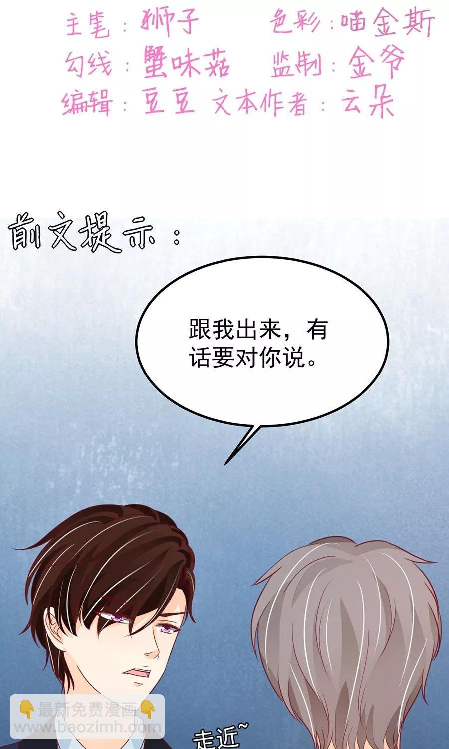 第169话