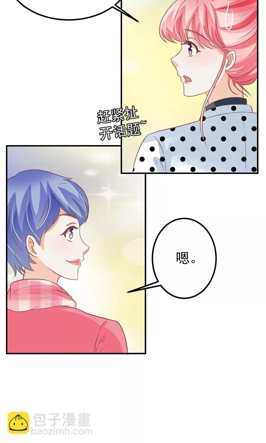 第169话