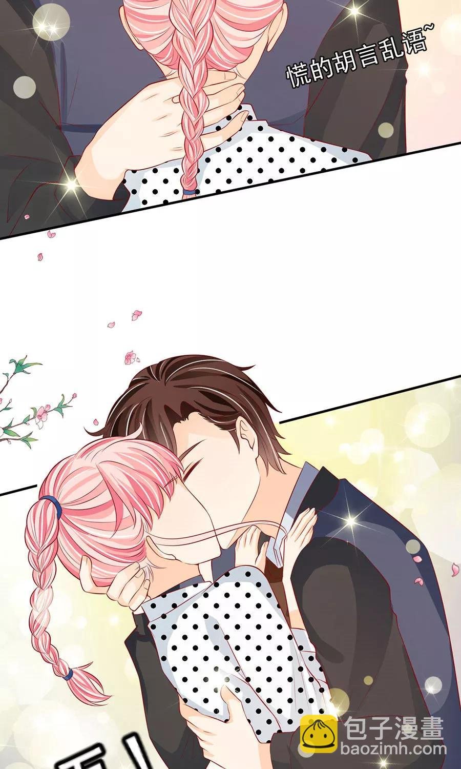 第170话