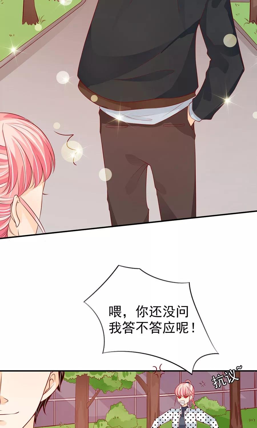 第170话