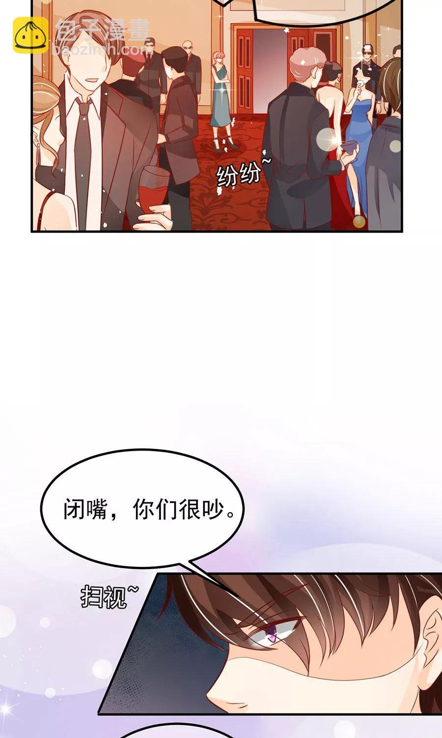 第170话