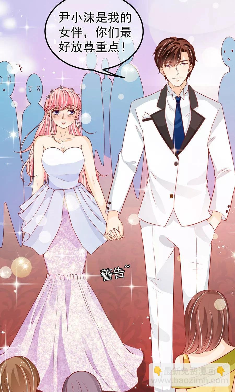 第170话