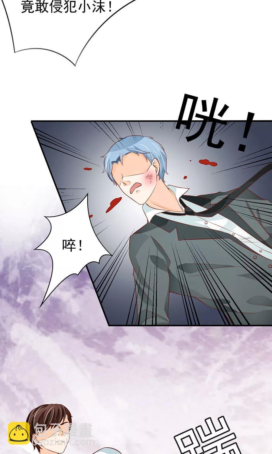第172话