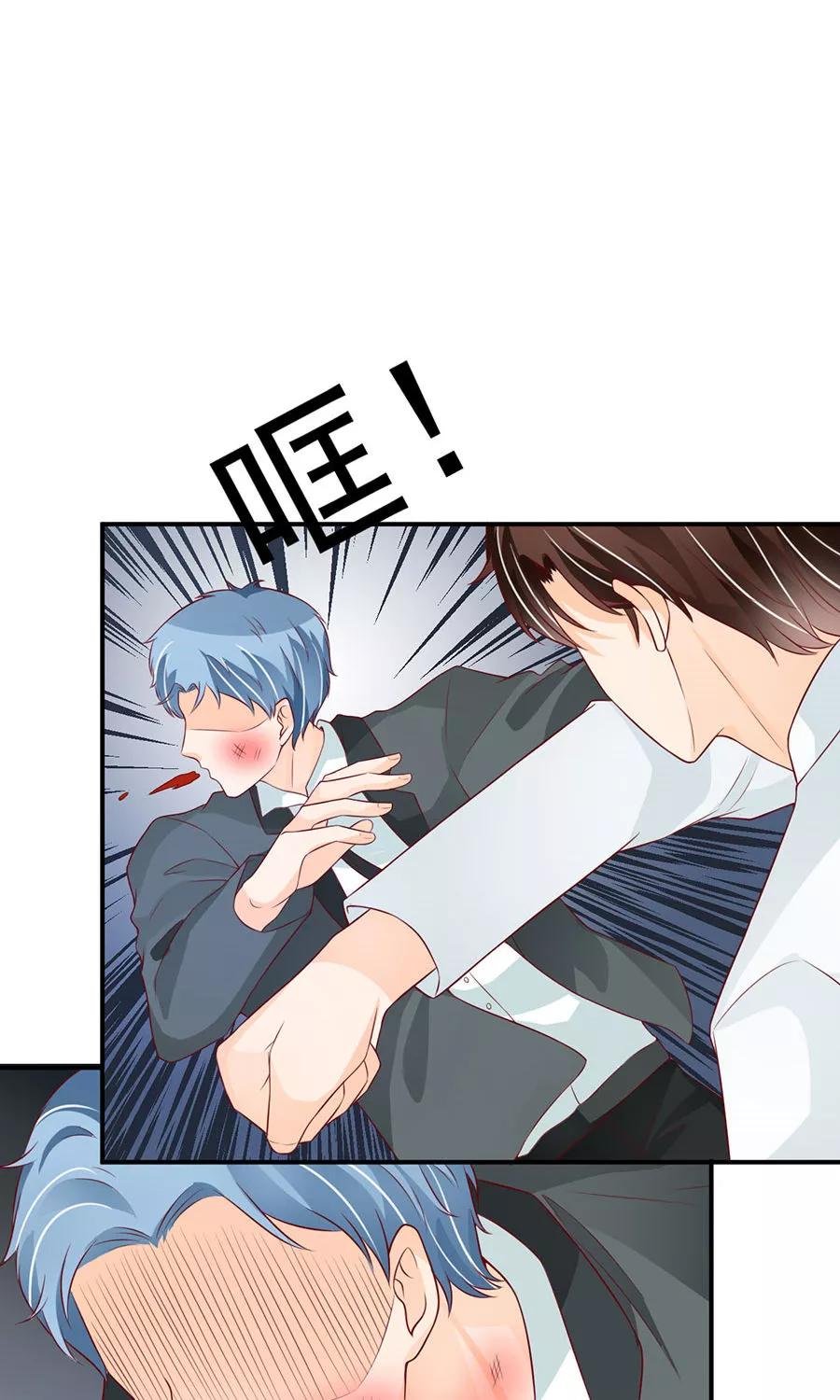 第172话