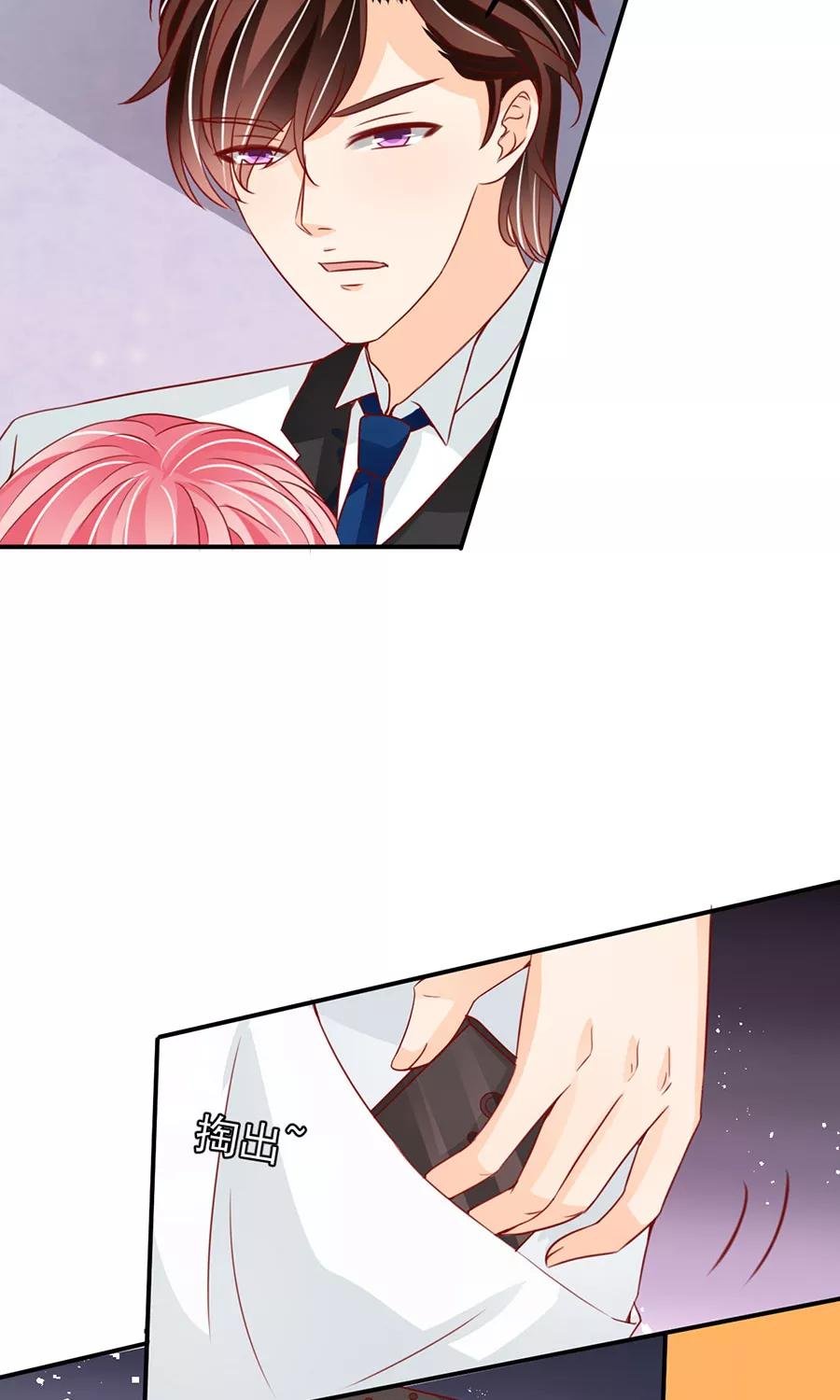 第172话