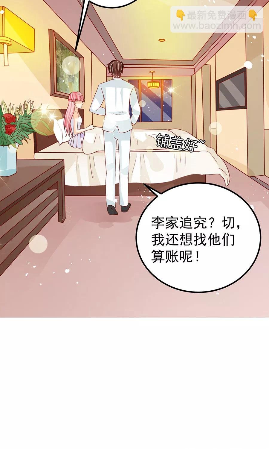 第172话