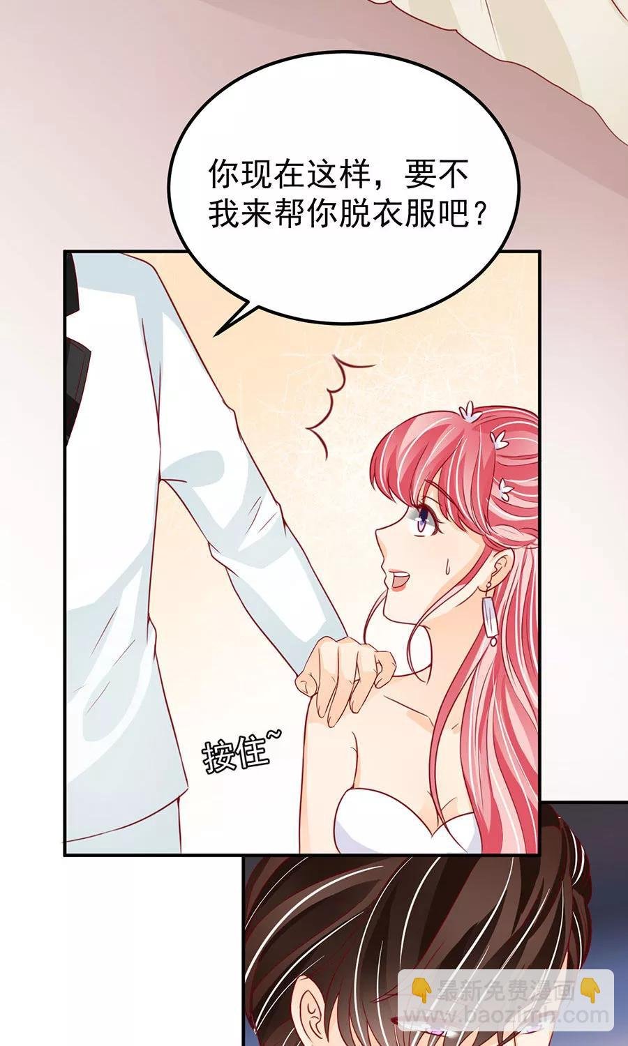 第172话