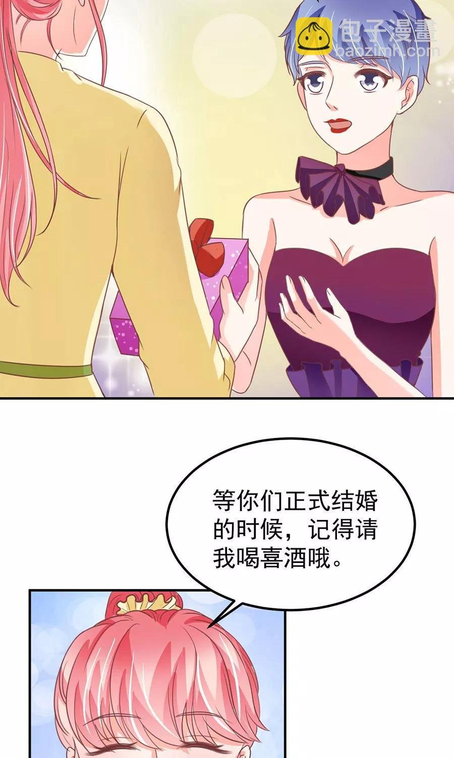 第173话