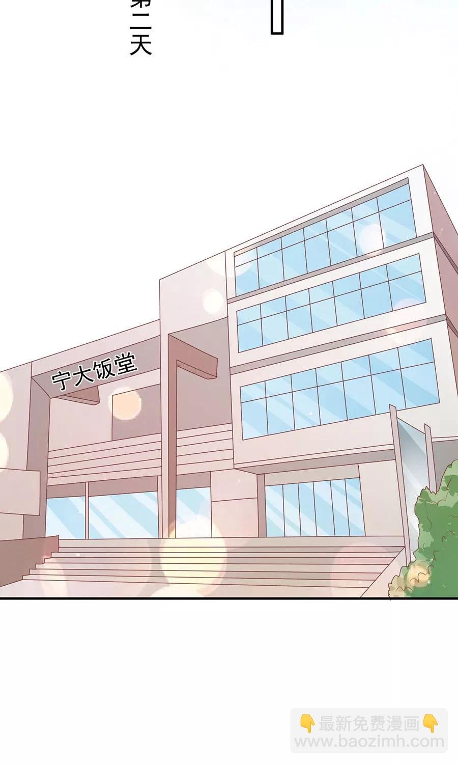 第173话