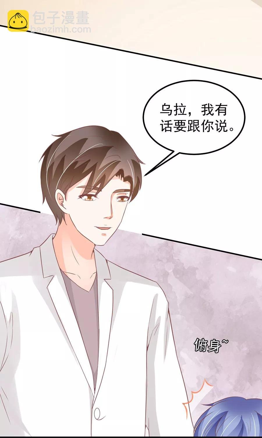 第173话