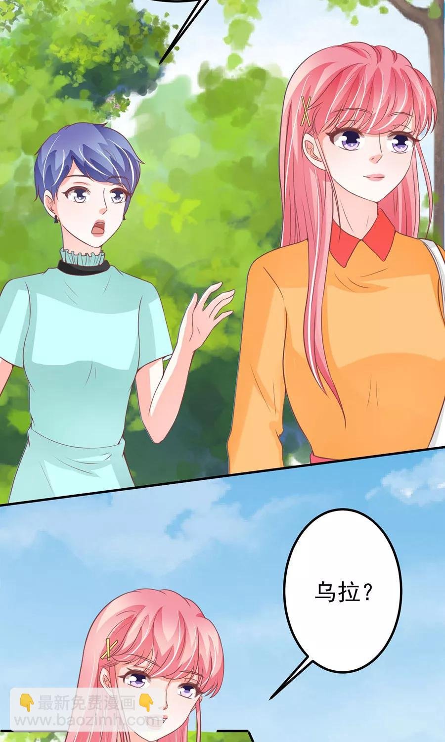 第174话