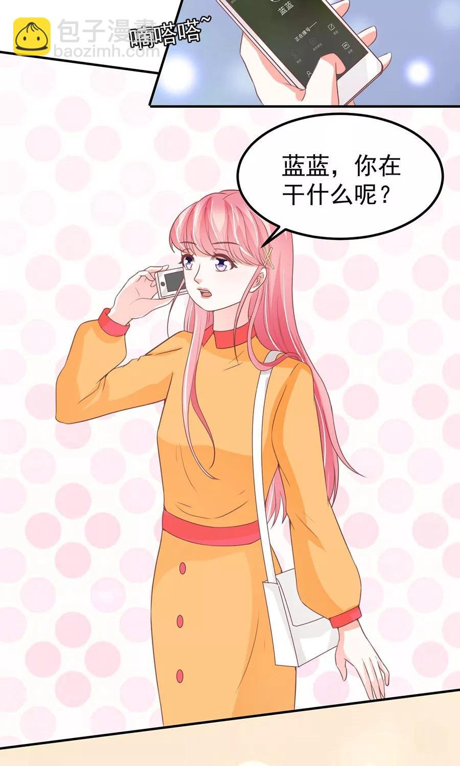 第174话