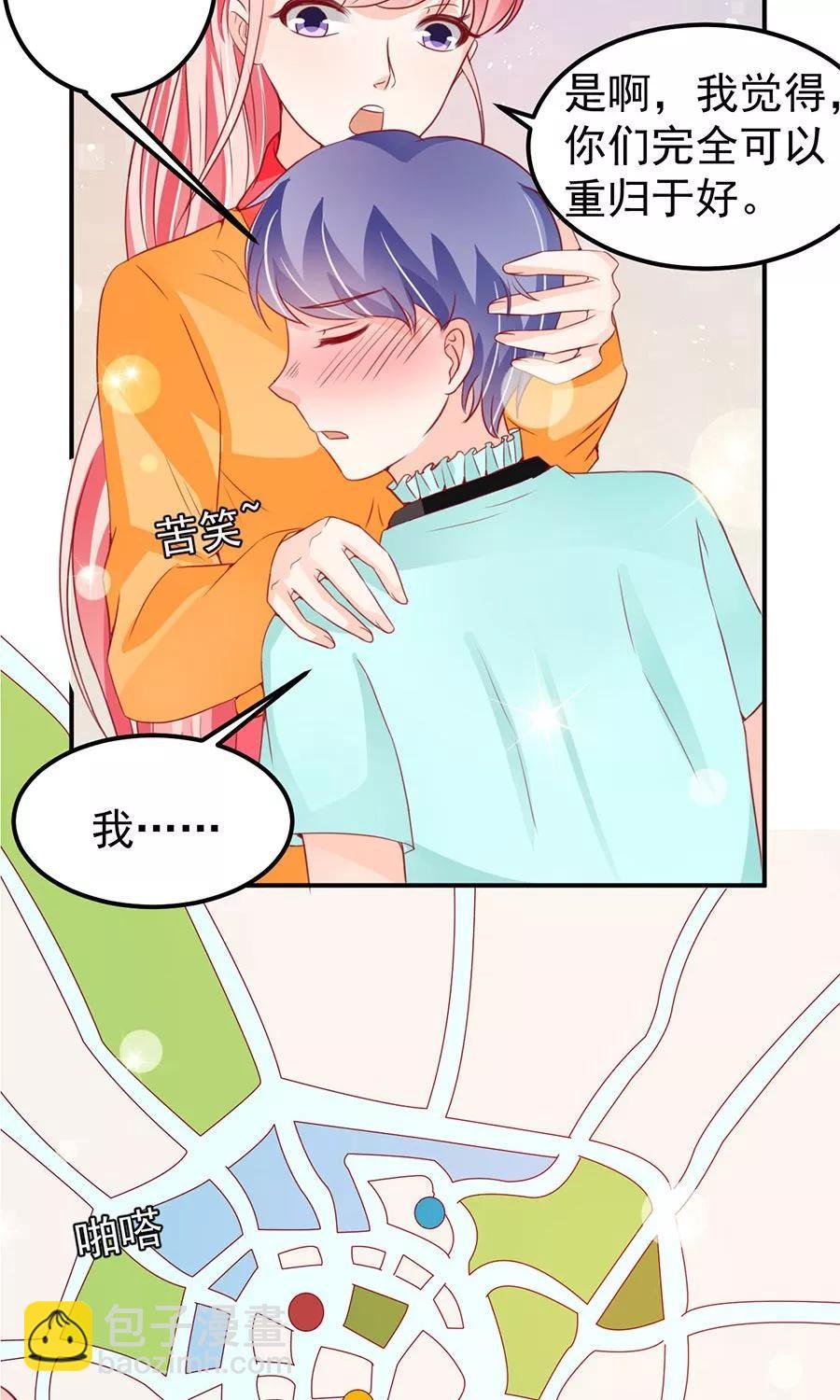 第175话