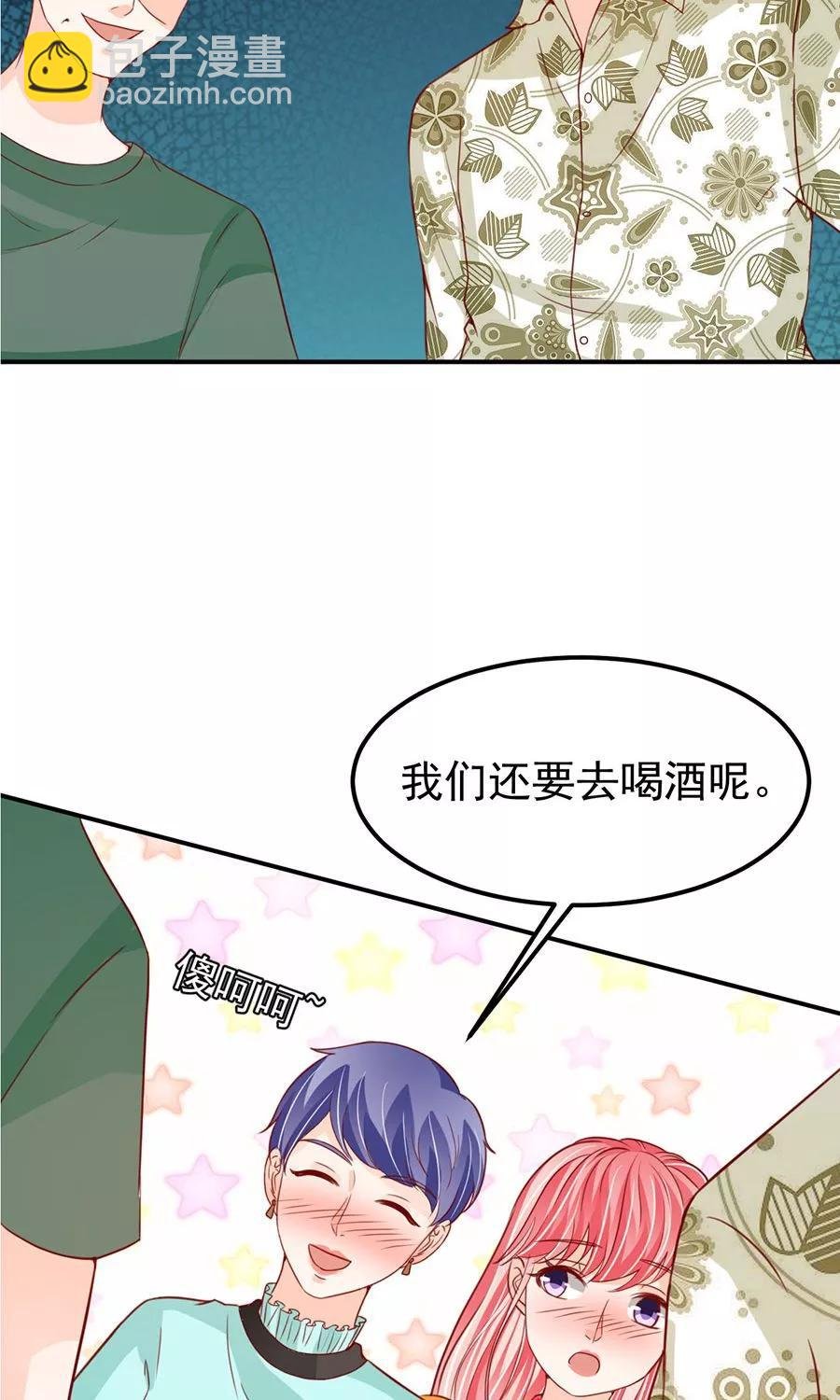 第175话