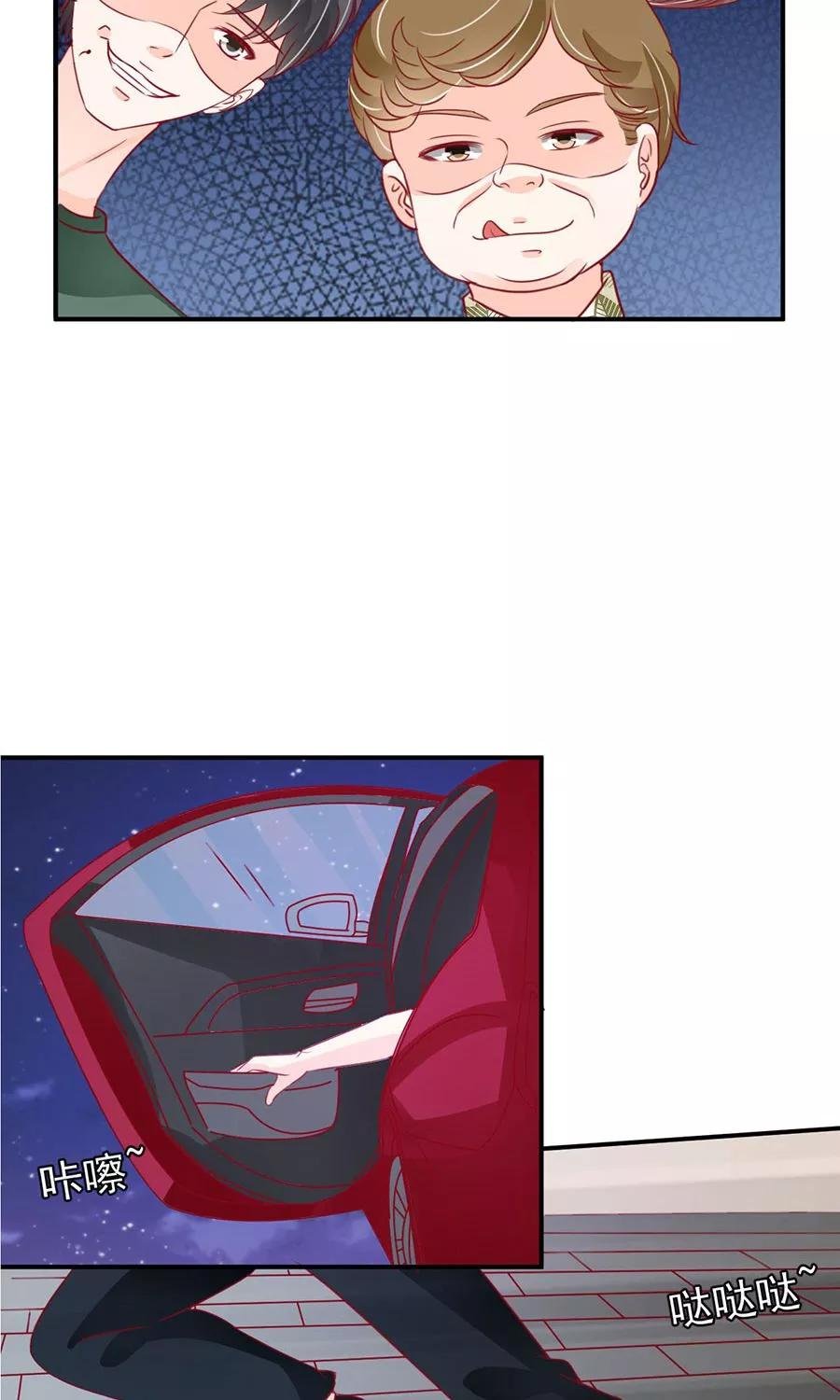 第175话