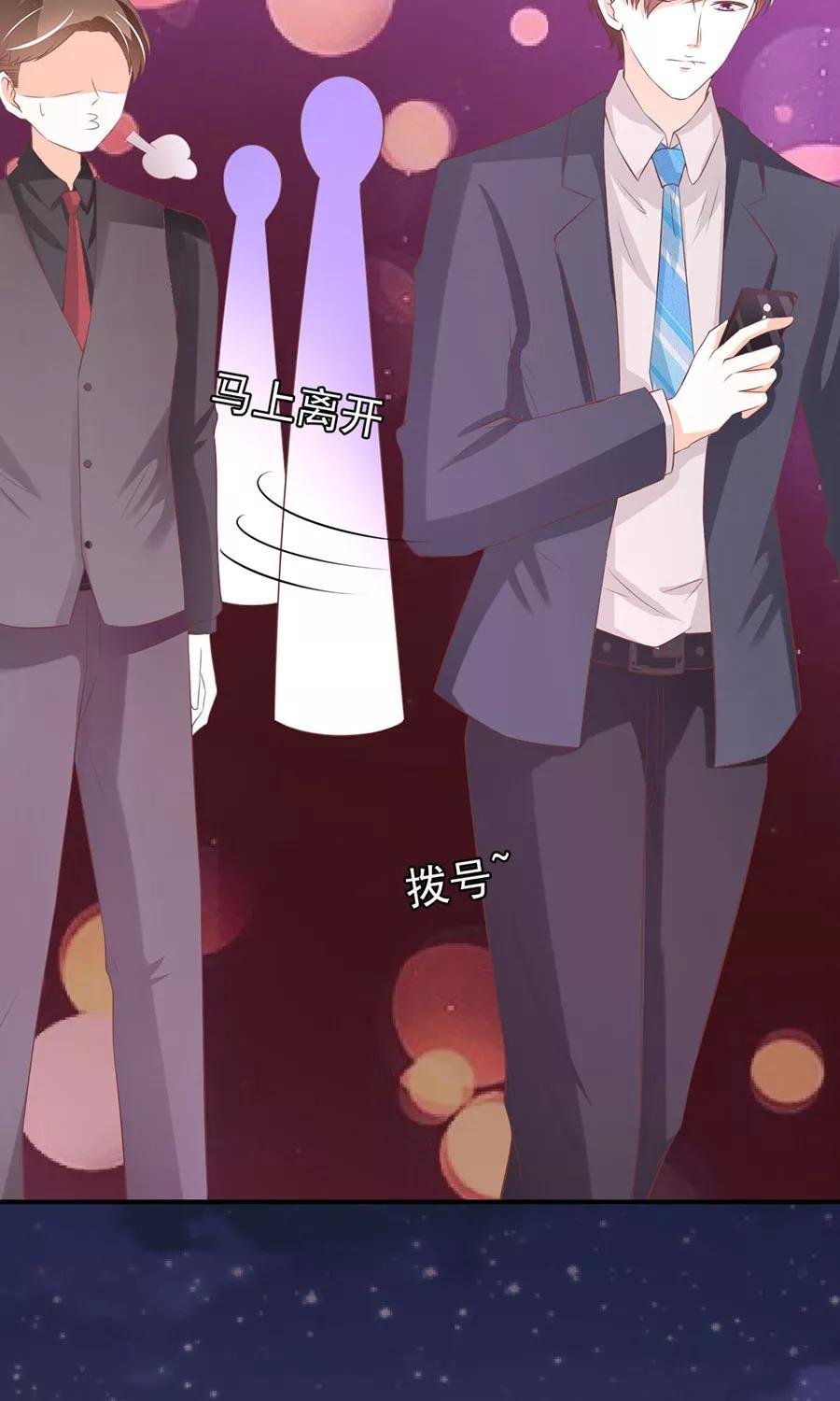 第176话