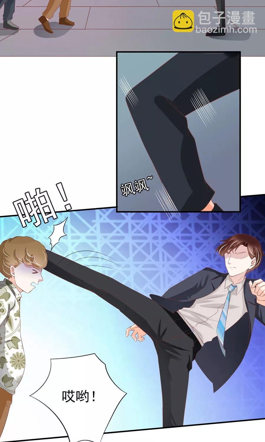 第176话