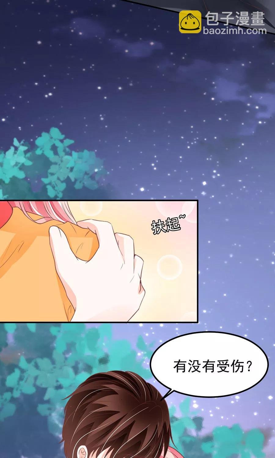 第176话