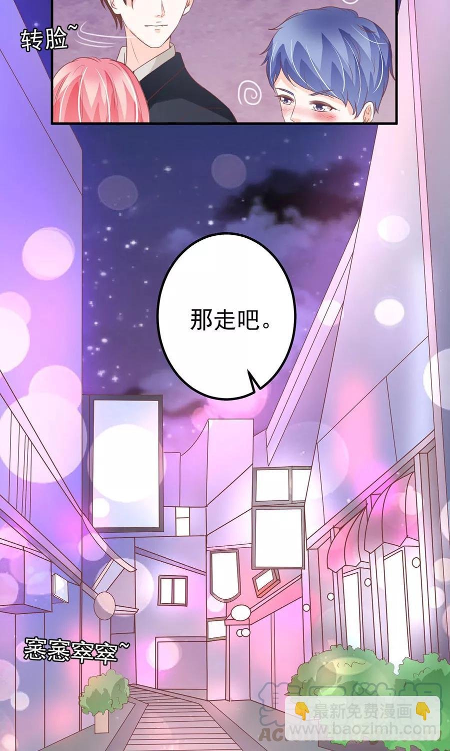 第176话