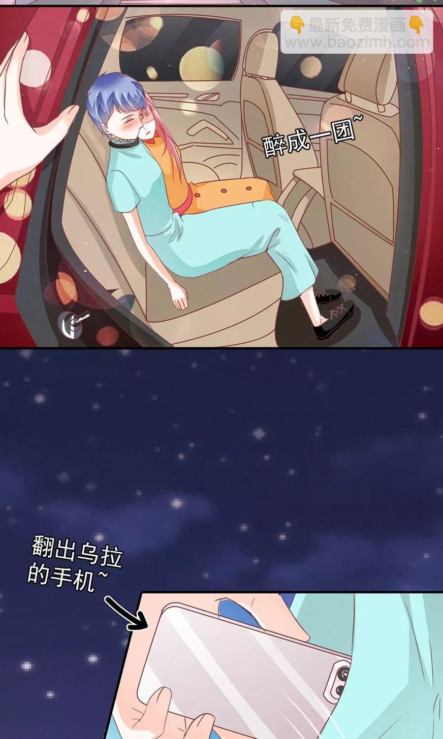 第176话