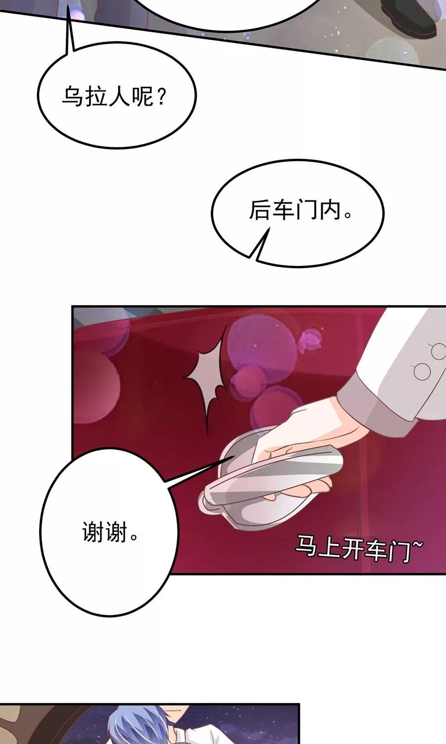 第176话