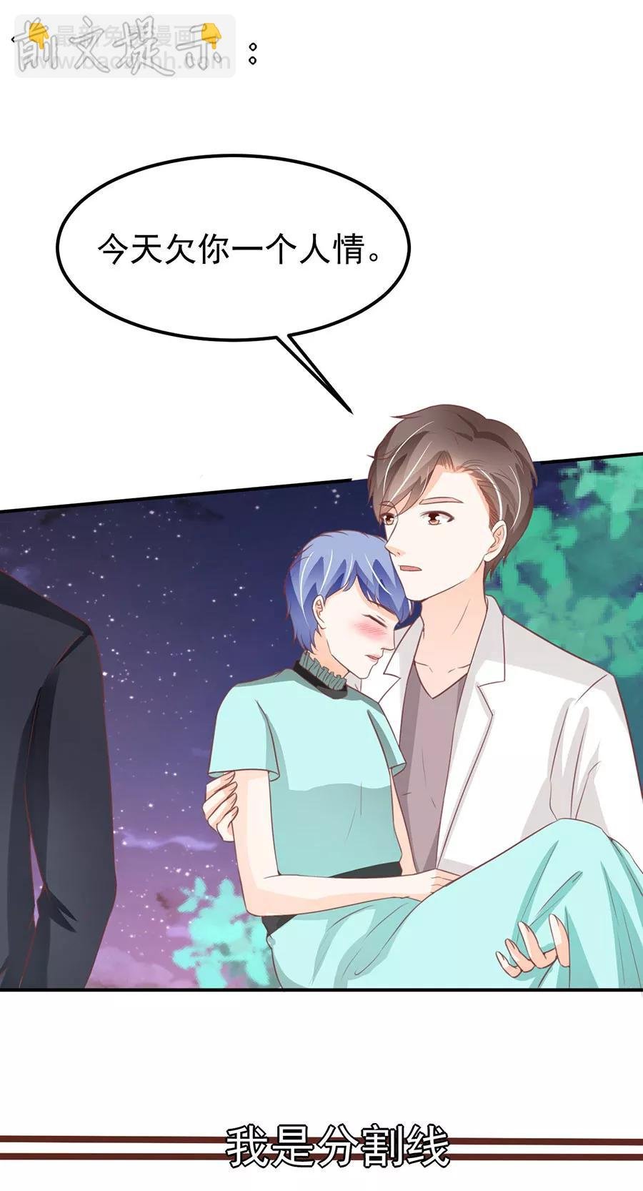 第177话