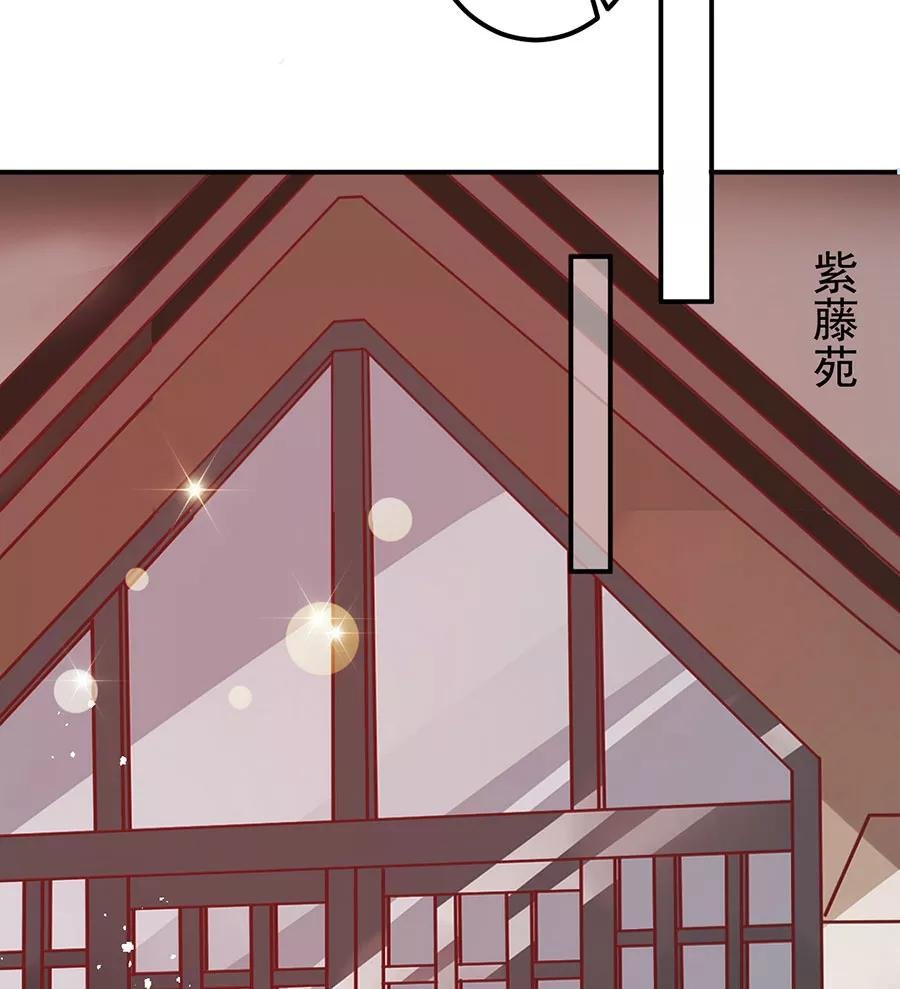 第177话