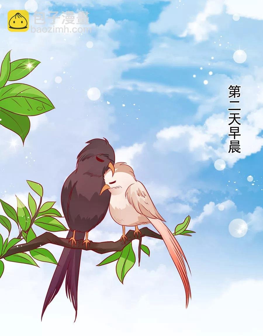 第177话