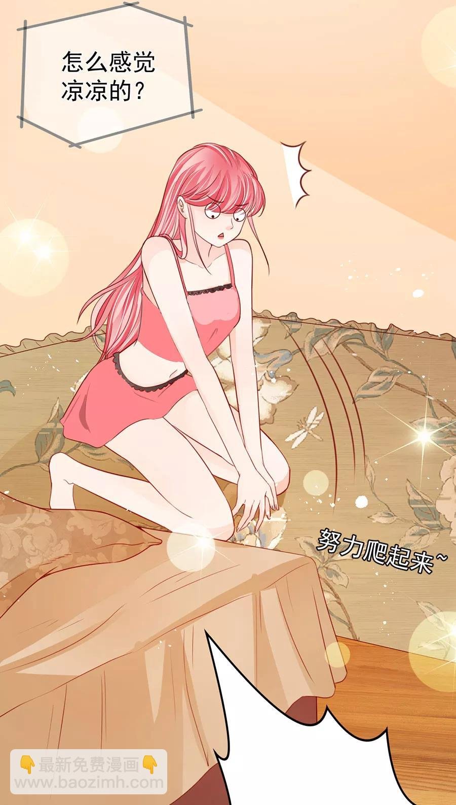 第177话