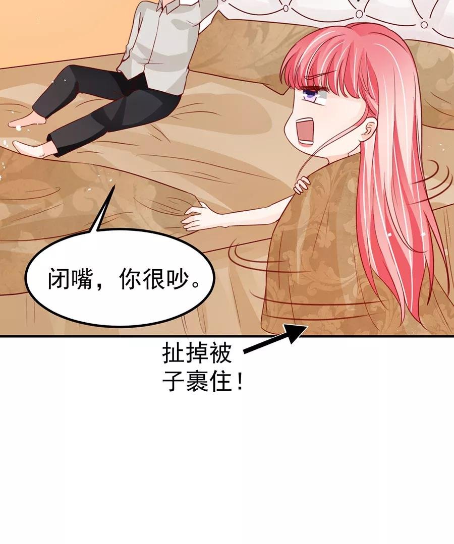 第177话