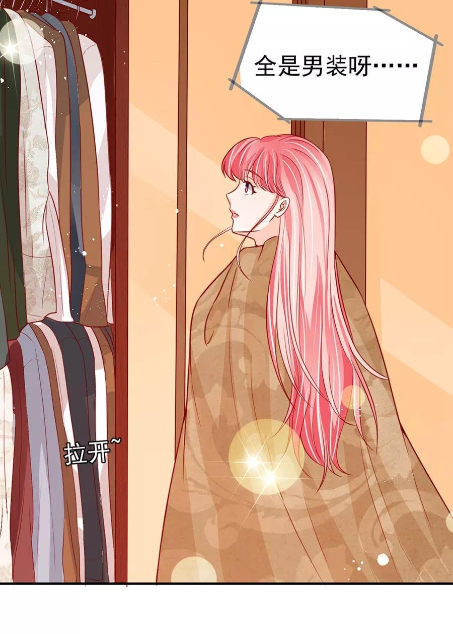 第177话