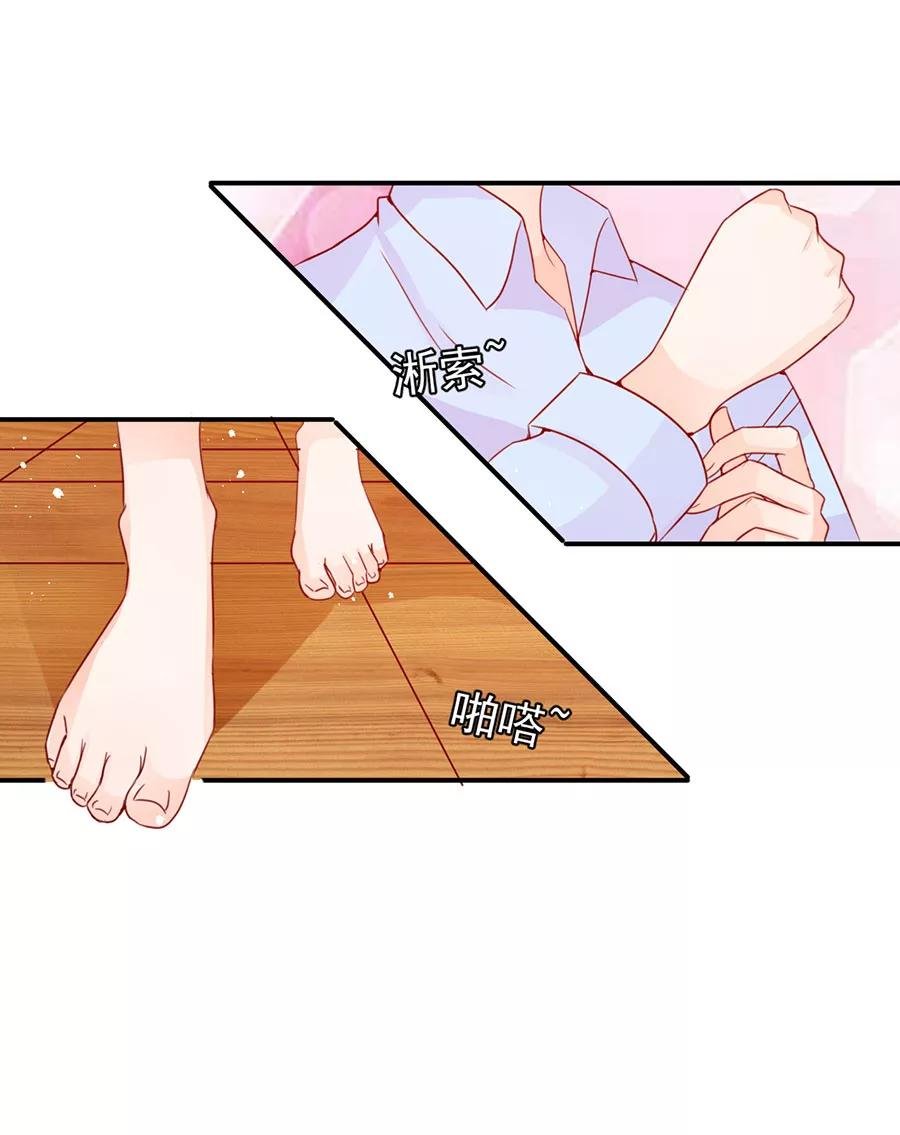 第177话