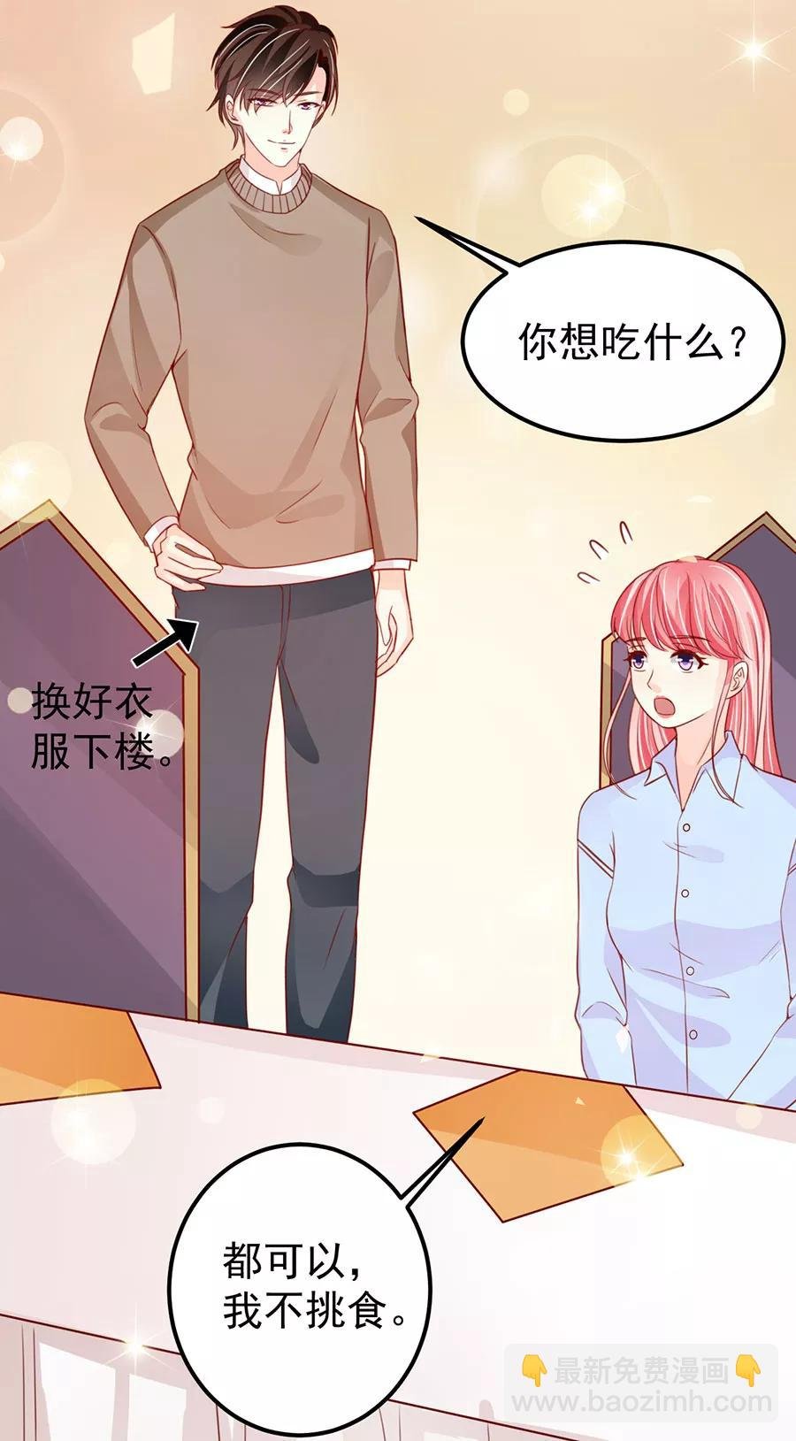 第177话