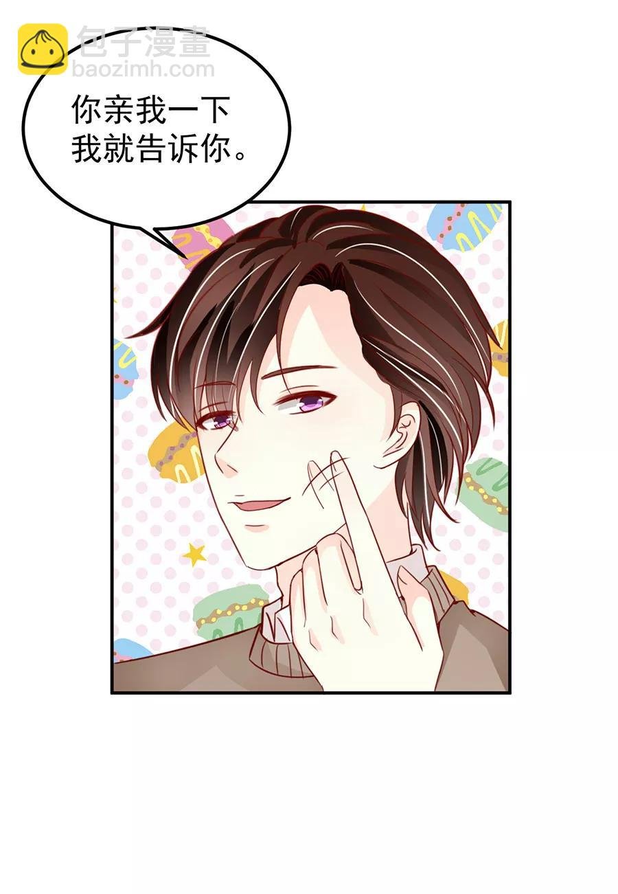 第177话