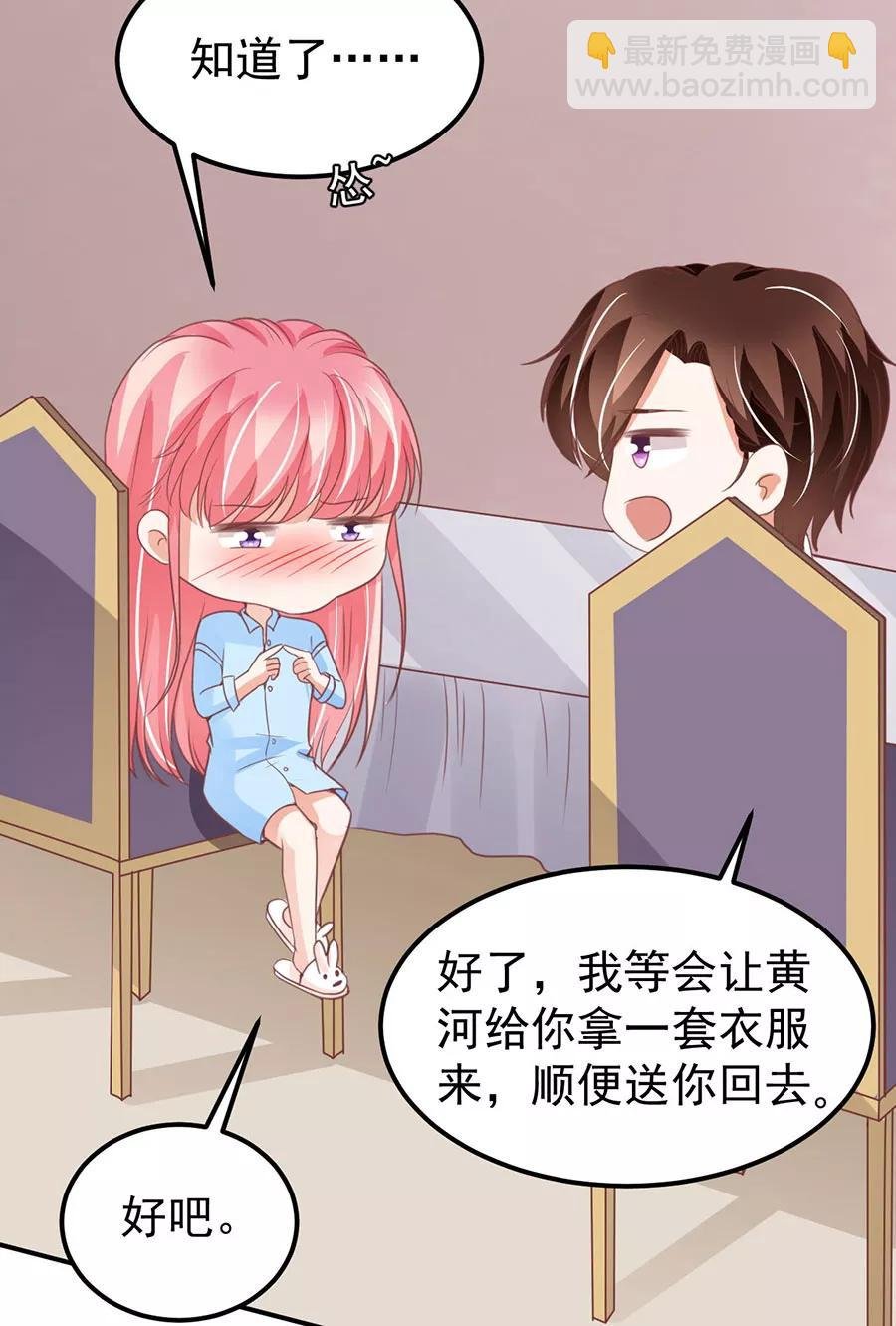 第178话