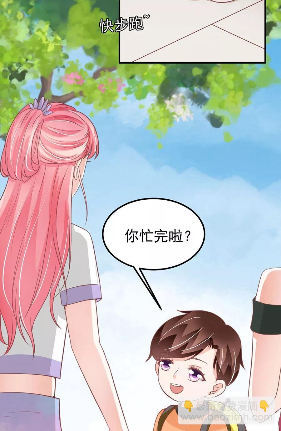 第178话