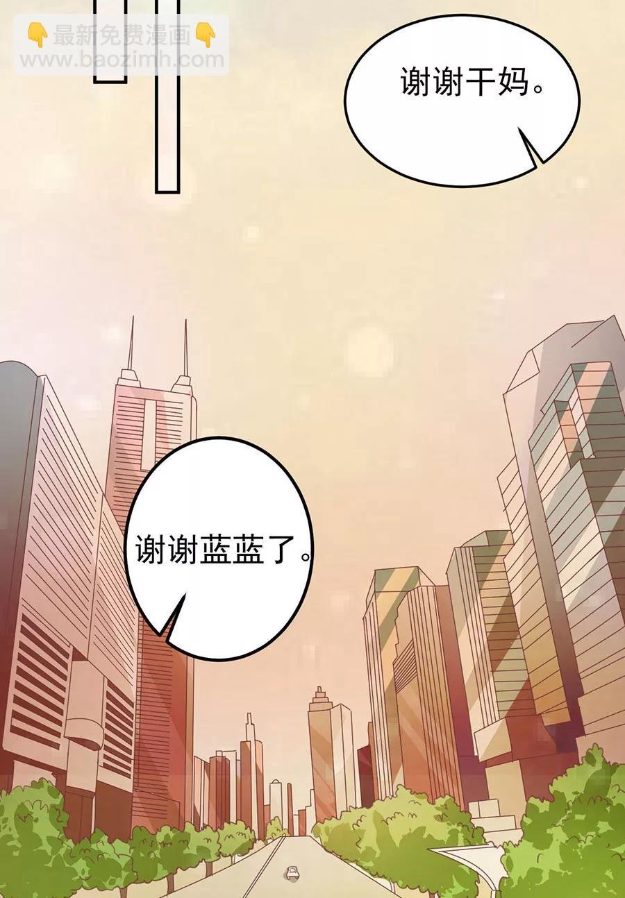 第178话