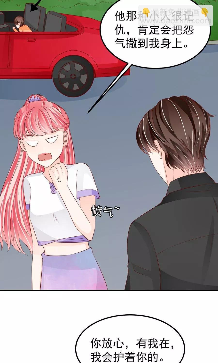 第179话