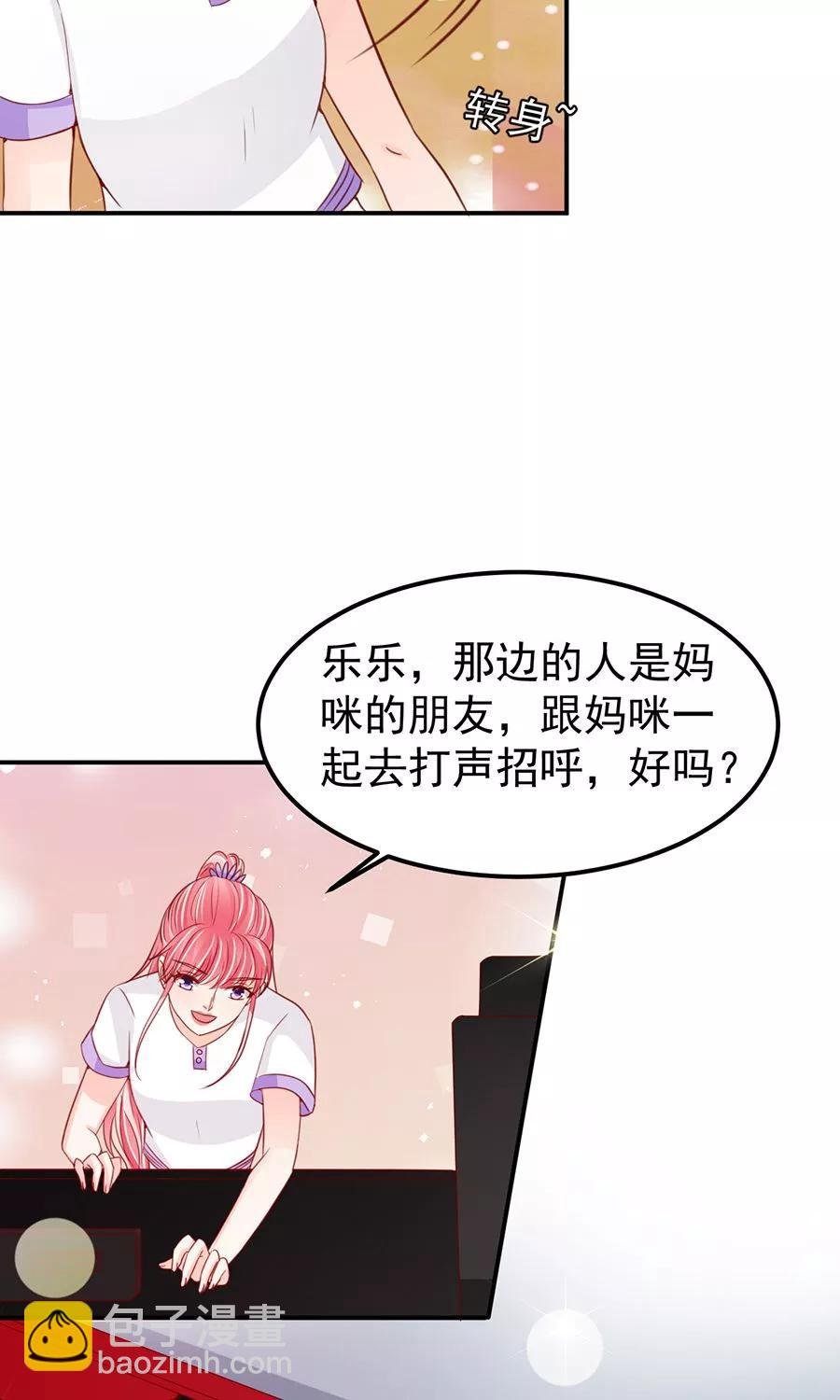 第179话
