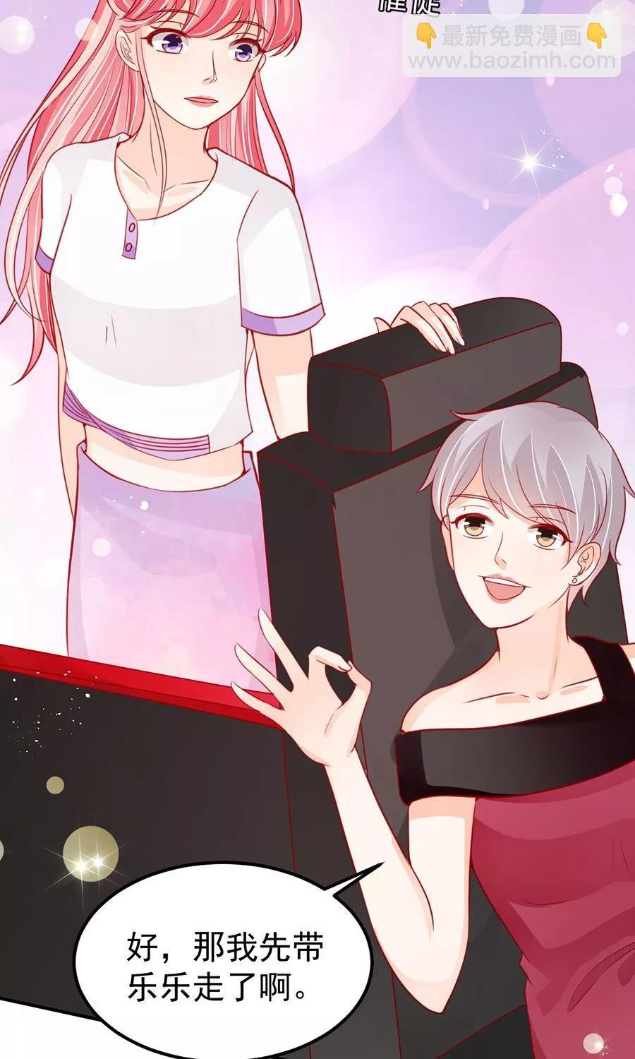 第179话