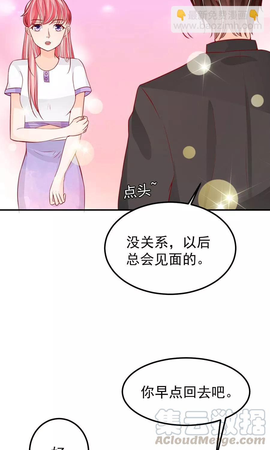 第179话