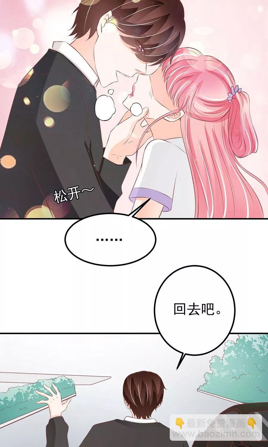 第180话