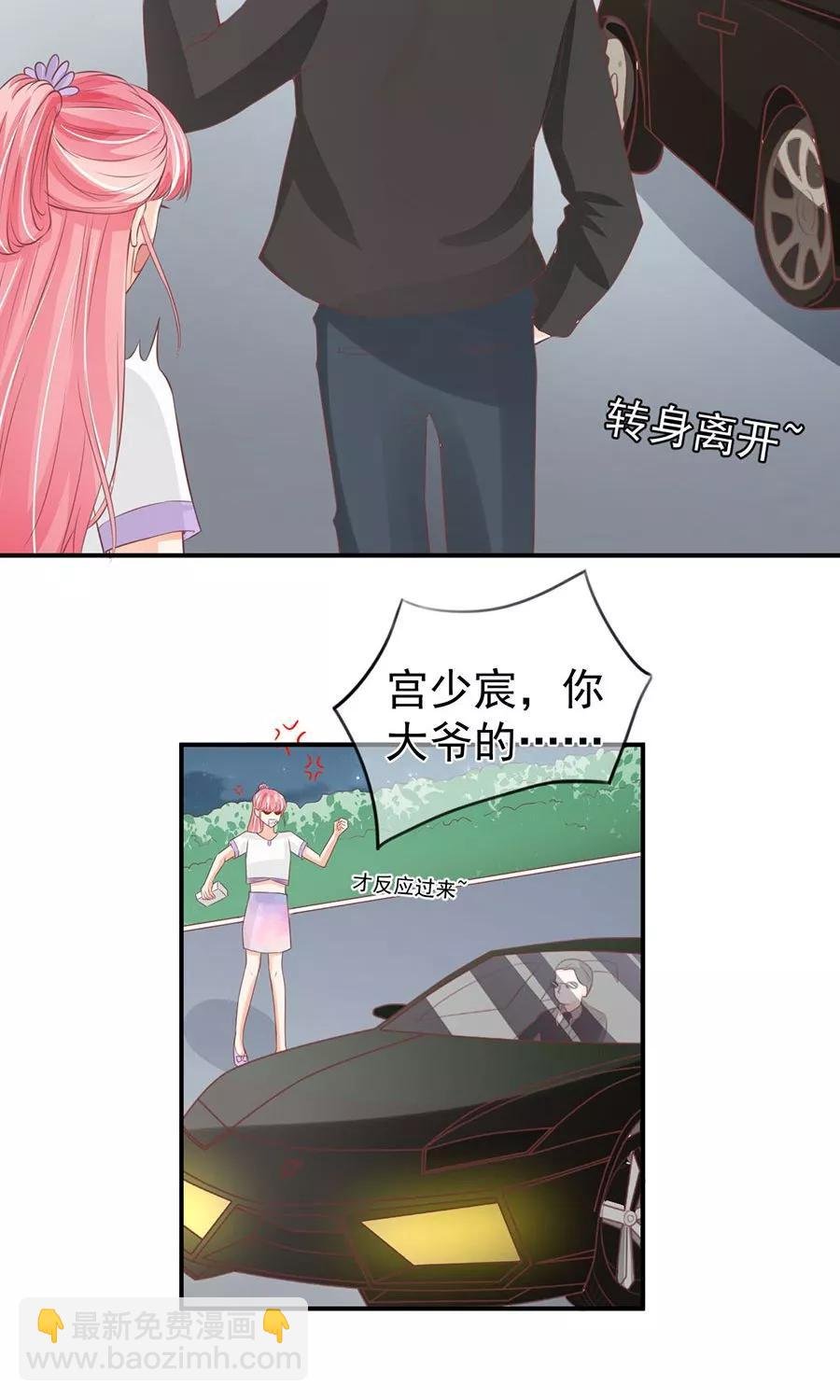 第180话