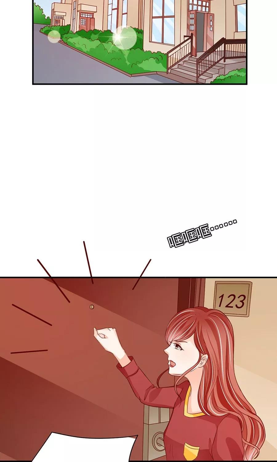 第181话