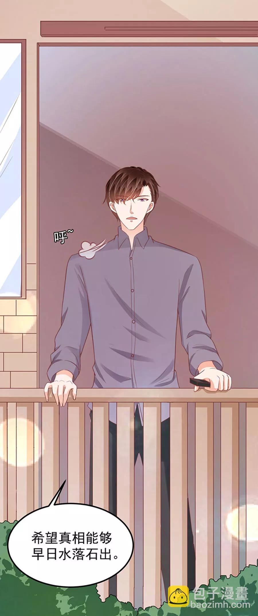 第182话