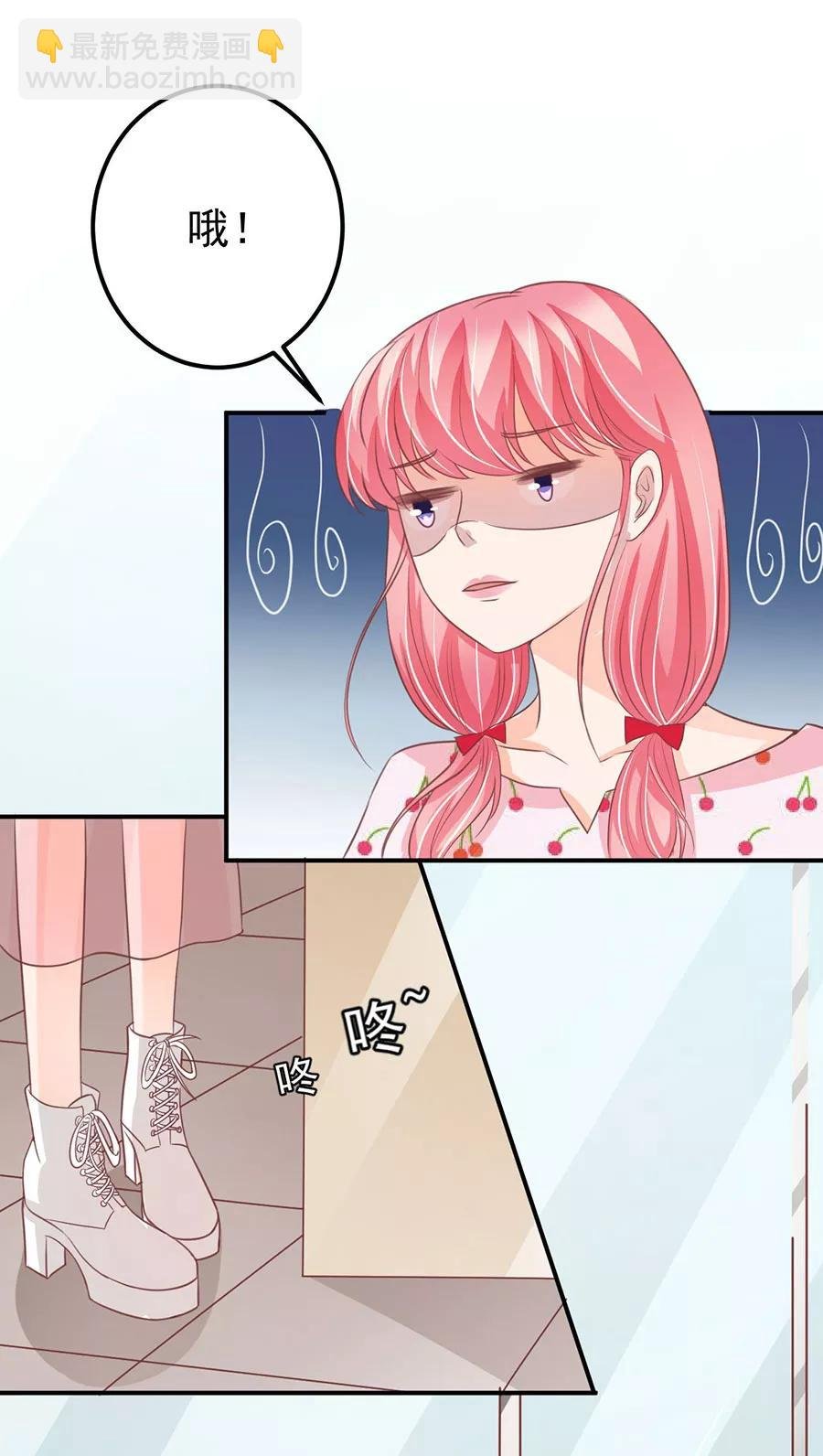 第183话