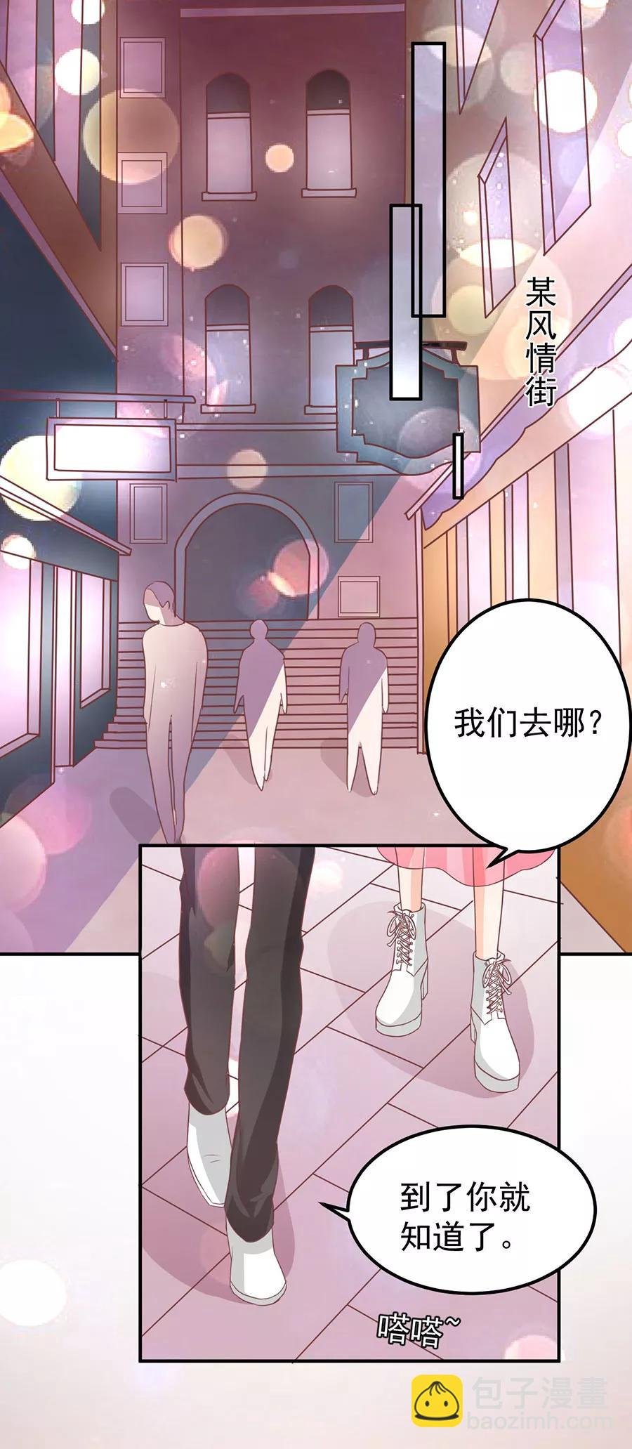 第183话