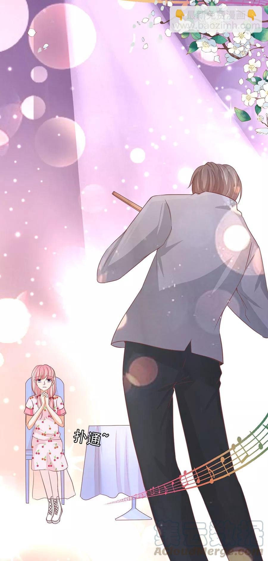 第184话